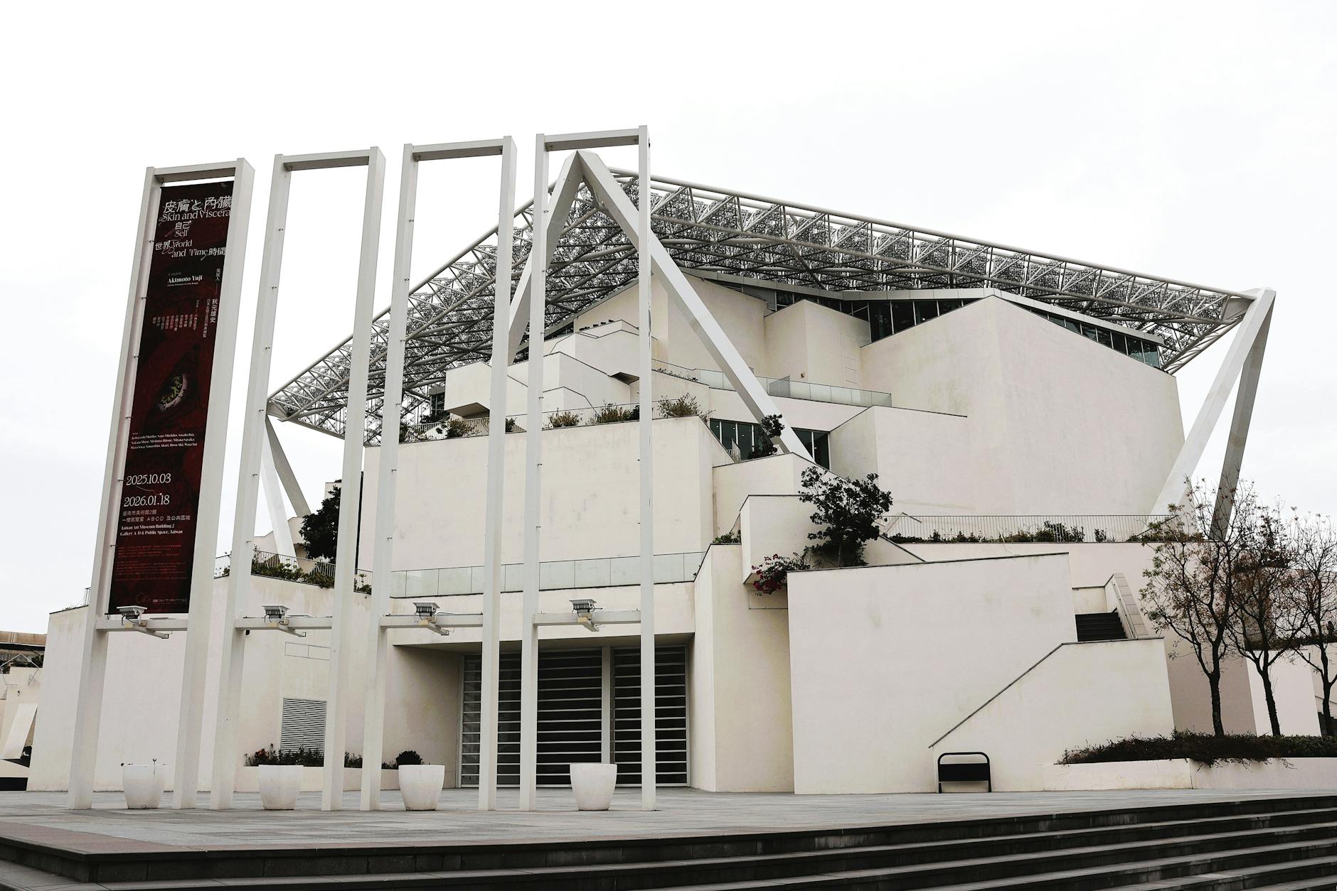 Beijing Ethnic Policy and Taiwan Identity: Incompatible Nationhood Models