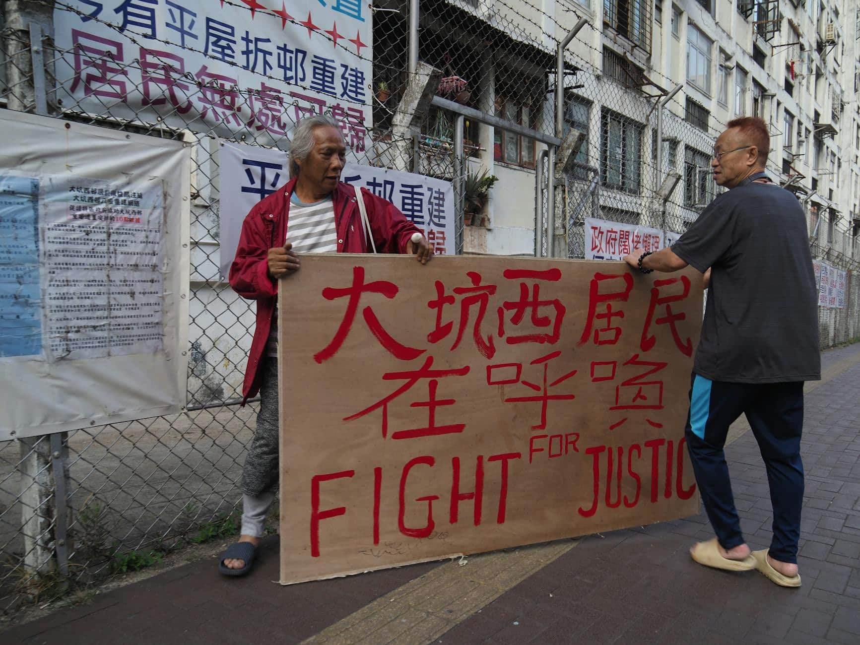 Democracies Confront Chinese Transnational Repression