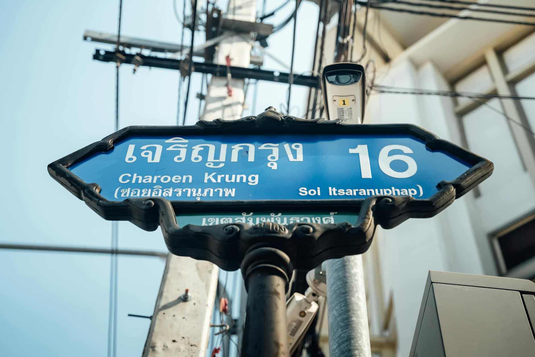 Thaksin's Parole: Thailand's Political Realignment